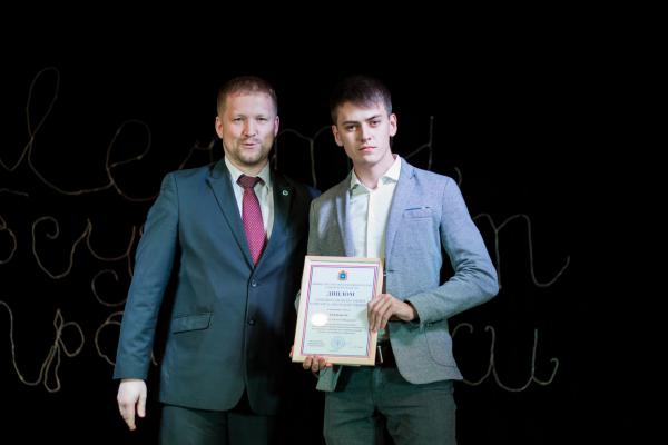 Награждение победителей конкурса Молодой учёный 2017 года