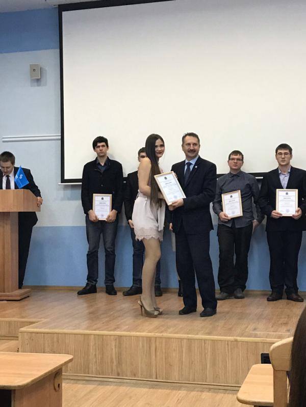 Награждение победителей областного конкурса Молодой учёный 2018 года